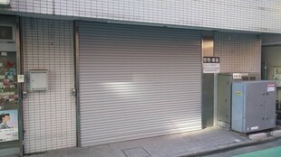 三和物産松影町ビルの物件外観写真